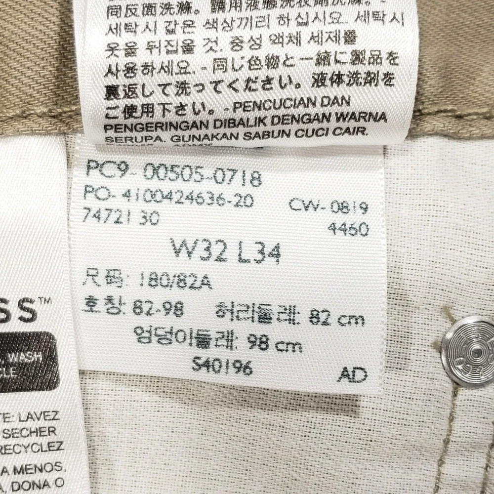Levi's 505 Pants Mens 32x34 Tan Khaki Straight Leg Regula Fit Jeans White Tab